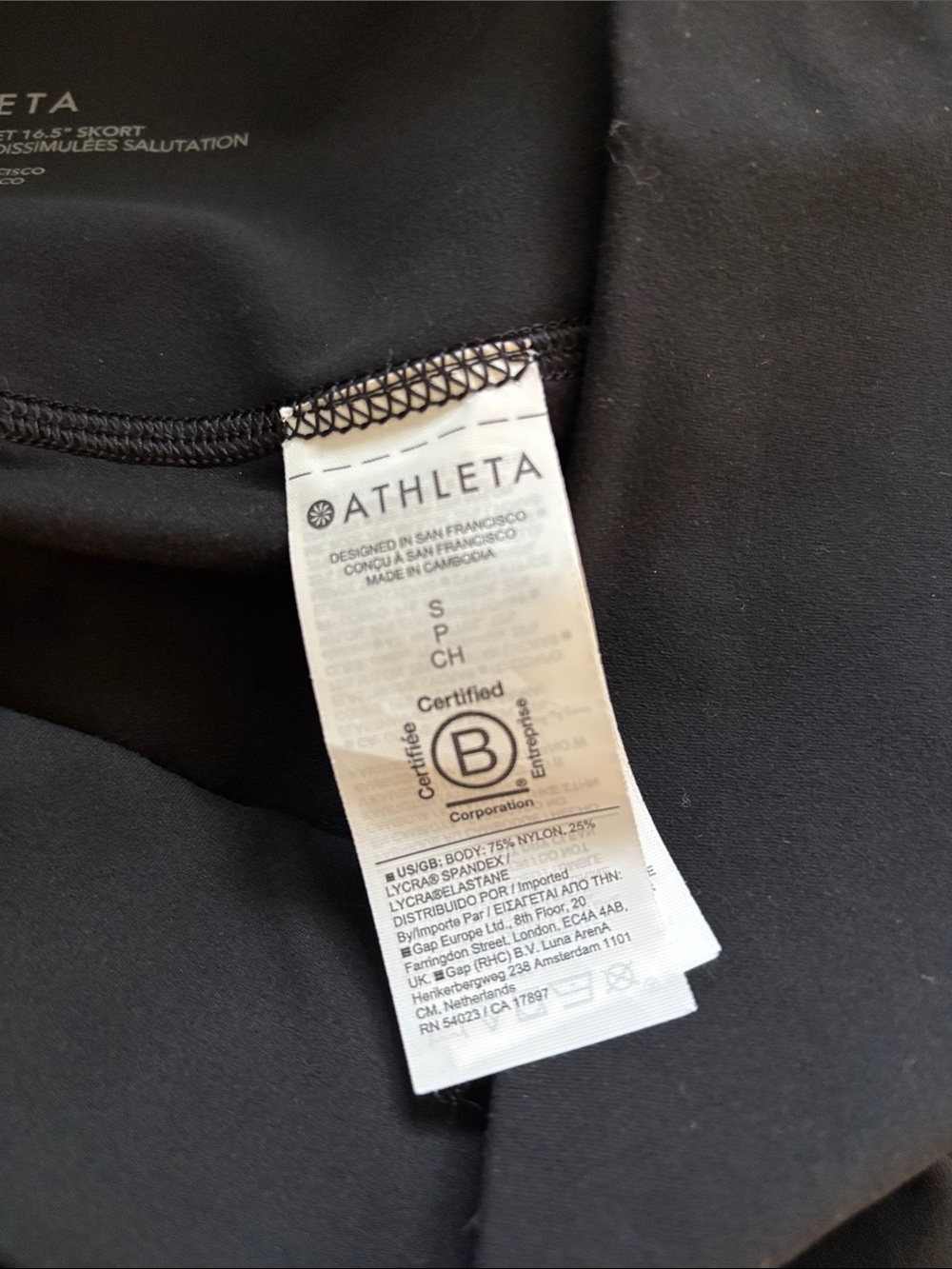 Athleta Salutation Stash Picket 16.5” Skort - Picture 8 of 9